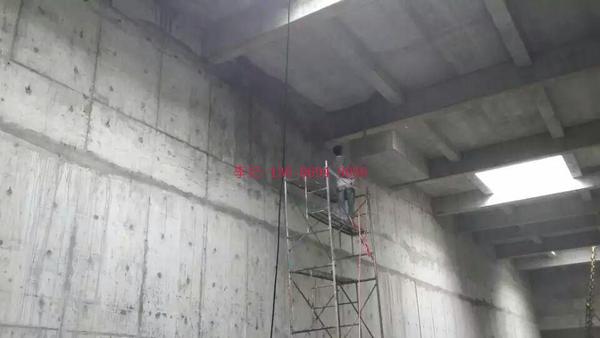 外墻防水材料