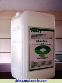 美國永凝液TS石材防護(hù)劑-外墻防水涂料水泥面紅磚石材瓦涂料等