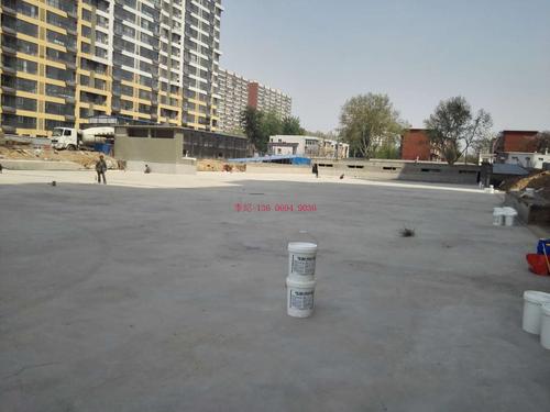混凝土密封固化剂