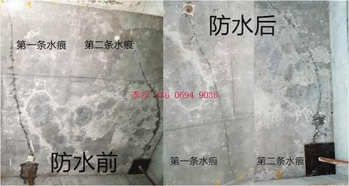 永凝液DPS