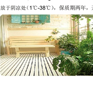 美国进口WS水性木材防护防腐剂-耐老化不脱层完全环保化学反应型保护剂