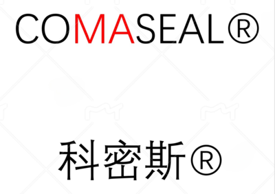 提供建筑防水堵漏修缮、金属、石材、木材、沥青等施工服务项目包括施工咨询等